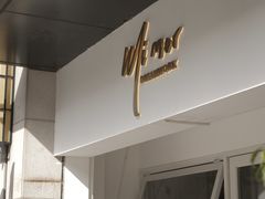 门面-MIMO CAFE(沙头角店)