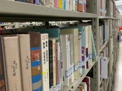 -山东科技大学（青岛校区）-图书馆