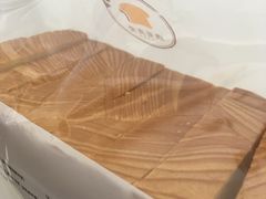 -真爱吐司(龙湖店)