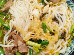 -贵州羴泰羊肉粉(珠江太阳城店)