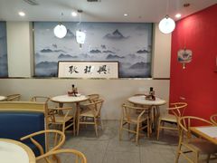 -耿福兴(凤凰美食街店)