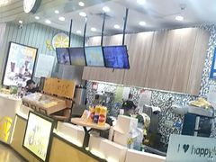 -快乐柠檬happylemon(印象城店)