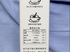 -AEON永旺(东方宝泰店)