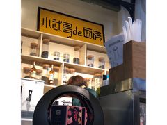 -漫渡庄绿岛花园•隐世庭园菜(滨湖店)