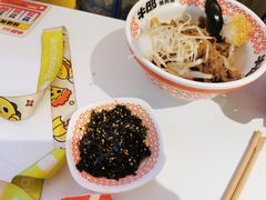 -牛邸·烧肉饭(来福士店)