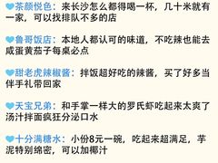 -长沙火车站(地铁站)