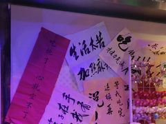 -水巷子·巴掌腰片重庆火锅(云纺店)