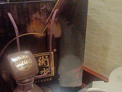 -同和居(月坛店)