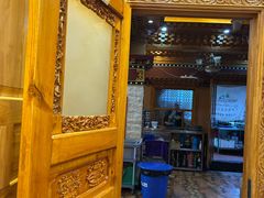 -宗巴雍姆藏餐府