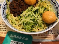 -双喜老铺(人民广场店)