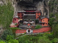-雁荡山风景名胜区