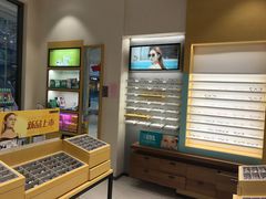 -宝岛眼镜(黄岛店)