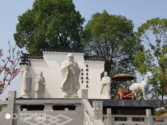 -武汉紫薇都市田园