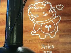 -猫爪爪原切自助烤肉(观音桥阳光世纪店)