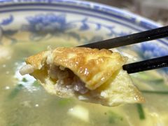 -南花桥羊肉馆老字号(乌镇店)