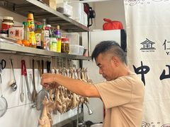 -孙文西路步行街