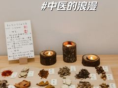-脊美正骨·推拿·整脊(KKmall京基100店)