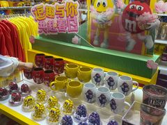 -m豆巧克力世界(上海世茂广场店)