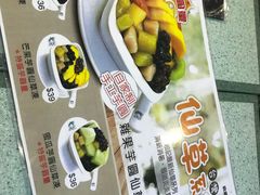 -松记糖水店(铜锣湾分店)