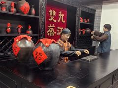 -九江双蒸博物馆