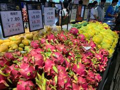 -水果天空(东葛店)