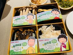 -海底捞火锅(宇飞大厦店)