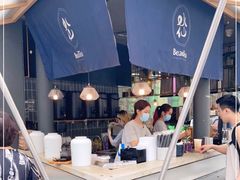 -BeauTea水仙(coco park店)