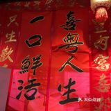 热气腾腾的海滩粥