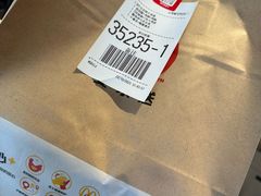-麦当劳(四平路店)