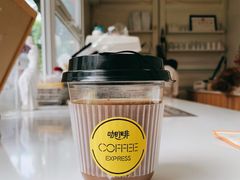美式咖啡-灯塔咖啡馆BOOK·Coffee Shop