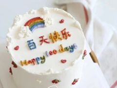 -HAPPY FRIDAY生日蛋糕坊(祥云小镇店)