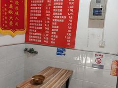 -长青饸饹(劳动路店)