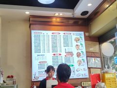 -味先肠粉(康王南店)