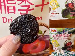 -山姆会员商店(亦庄创意生活广场店)