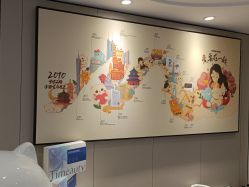 -咪咪专业脱毛连锁机构