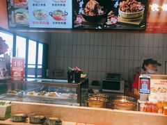 -顺溜削面(大王路店)