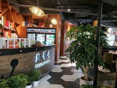 -盐帮食坊•小河帮川菜(四川师大店)