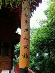 -全城热恋璀璨婚纱摄影(国贸总店)