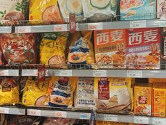 -大商超市(银岛店)