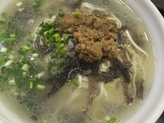 -宜宾燃面非遗传承店