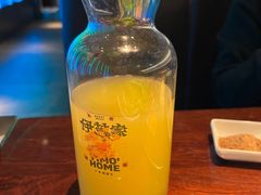 -伊茉家的烤肉店(勒泰中心店)