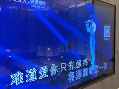 -堂会(缤缤店)