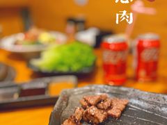 -丸藏和牛烧肉专门店(园区师惠坊店)