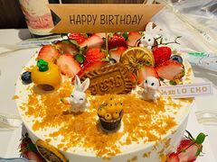 -勒甜LO CHO·定制低糖代糖纯动物奶油生日蛋糕(新开路店)