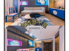 -北京丰台火车站纪家庙地铁站原拓酒店