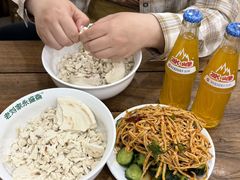 -老刘家永盛斋·传统泡馍(东关南街店)