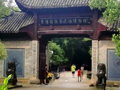 -景德镇古窑民俗博览区