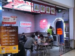 -孖记茶档·热腾茶餐(荔湾领展广场店)
