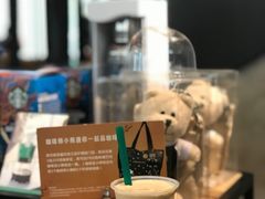-星巴克臻选(湖滨道店)