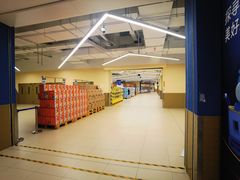 -盒马X会员店(王府井奥莱UP TOWN店)